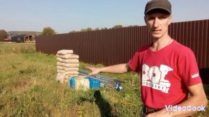 Забор без прожилин. часть1