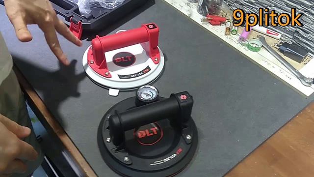 Черная и Белая VST-200 смотреть онлайн