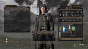 Страховка экипировки и лута DayZ