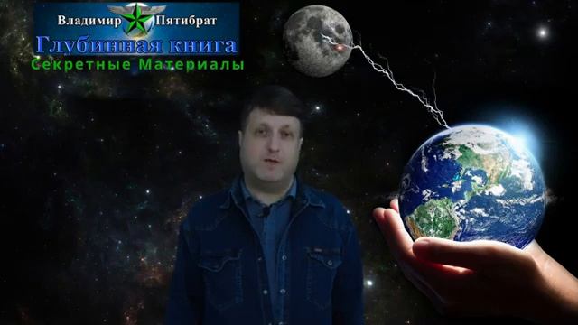 РАДИОАКТИВНЫЙ МАЛЬЧИК по материалам Владимира Пятибрата  006