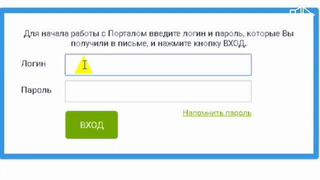 Вальщик леса | 3 группы обучения c выдачей удостоверения