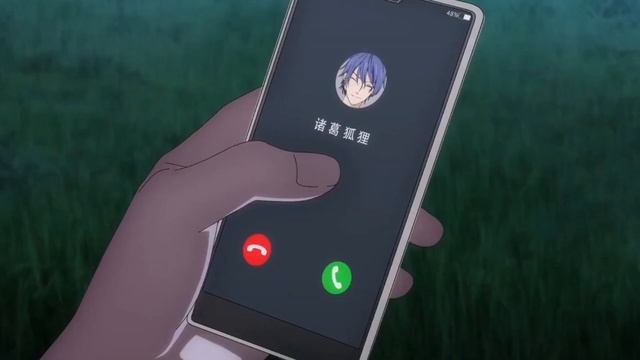 Hitori No Shita The Outcast S3「AMV」- Make It смотреть онлайн