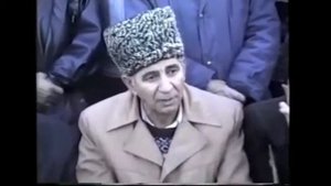 Мартан чу 1996год