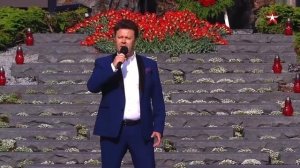 Как молоды мы были. Александр Суханов.