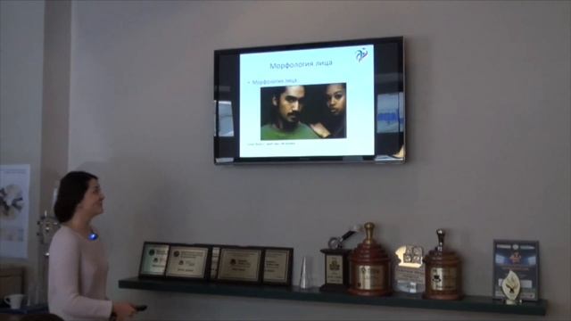 Акцент. Работа с произношением. Французский язык. смотреть онлайн