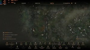 True Stalker - Тайник ученых на Свалке