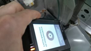 Подключаем Считыватель карт VENDOTEK