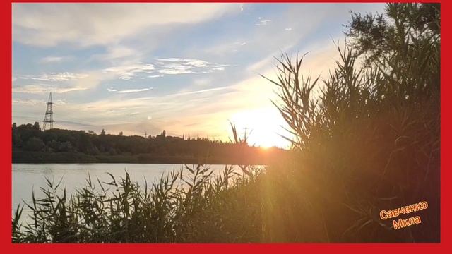 Только Никого НЕ ОТНИМАЙ...автор Ольга Гражданцева читает Савченко Мила