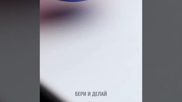 КЛАССНЫЕ ПРИЕМЫ РИСОВАНИЯ ДЛЯ ВСЕХ смотреть онлайн