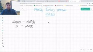 Теория Вероятности и Статистика 7 класс.  Среднее значение, мода, медиана, размах, дисперсия.