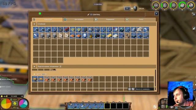 ECO #27 ? Светлый МИР ❤️ Solo прохождение ❤️ смотреть онлайн