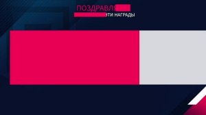 Asphalt 9: гонка за призраком RALLYE DU VALAIS стартовая решетка 01:22:983