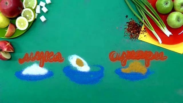 Видео-рецепт для компании Ратату. Шницель из филе индейки с картофельным салатом и яблоками смотреть онлайн