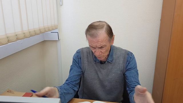 Как правильно сладить голубей? Ответ зрителю канала.
