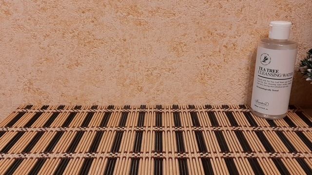 Уходовая косметичка СЕНТЯБРЬ/2021 смотреть онлайн