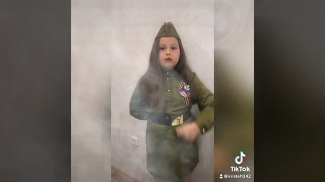 Стих о ВОВ Летела с фронта похоронка смотреть онлайн