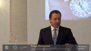 Ораторское искусство. Авторская Риторика Романа Василенко, президента холдинга «Life is Good»