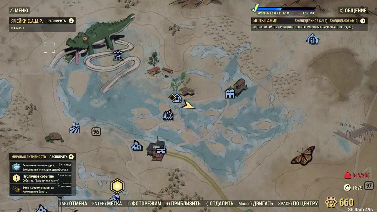 ⚔Осваиваемся в пустоши⚔(◉◡◉)Приятного просмотра) смотреть онлайн