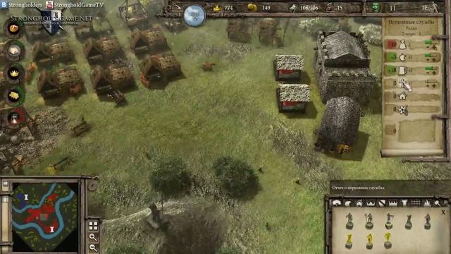 Stronghold 3 - Мирная Кампания - 8. Праздник смотреть онлайн