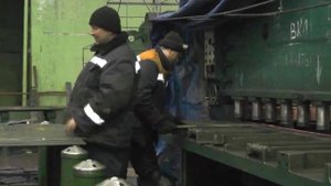 резка металла гильотинными ножницами "ЭРФУРТ"