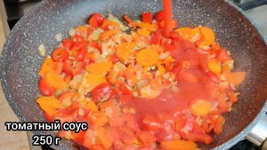 Невероятно вкусное блюдо на ужин из фарша индейки и овощей!