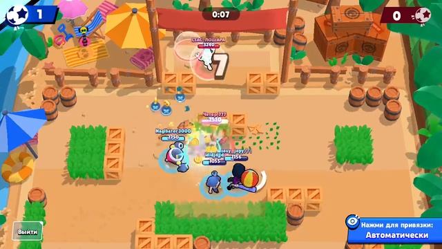 В браыл старс в бравл болле ники огромные поссле забитого гола смотреть онлайн