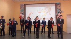 Флешмоб от мальчиков 5-го класса