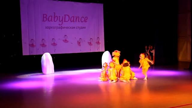 Птичий двор (филиал Южный) смотреть онлайн