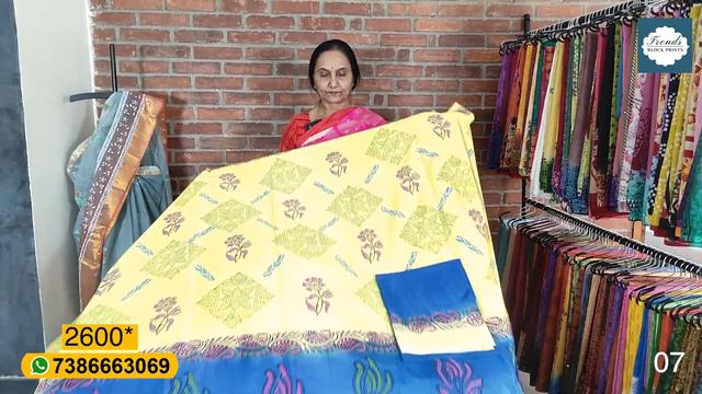 Crepe Sarees By Anitha Reddy \\ Trends Block Prints \\ смотреть онлайн