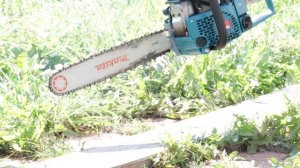 Бензопила makita dsc5200i-38