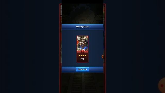 Призыв Лемурии х61 в Mythwars & Puzzles (Gods Strike) смотреть онлайн