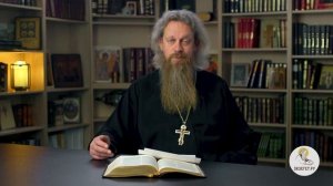МОЛЯТСЯ ЛИ ЗА НАС УСОПШИЕ ПРЕДКИ? БИБЛИЯ отвечает!