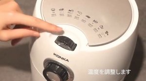 Можно приготовить во фритюре без масла