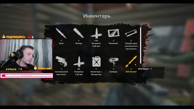 ?ЛОВИМ СНЕЖНОГО ЧЕЛОВЕКА ?ХОРРОР КРИКИ И СЛЁЗЫ ?+ВЕБКА - НАЖМИ ЛАЙК ❤️????? смотреть онлайн