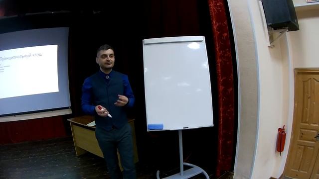 20 01 18 Щелково тренинг смотреть онлайн