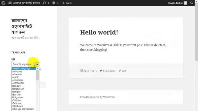 WordPress Theme Development Part 34 ( Translate WordPress Site by Google Translator )