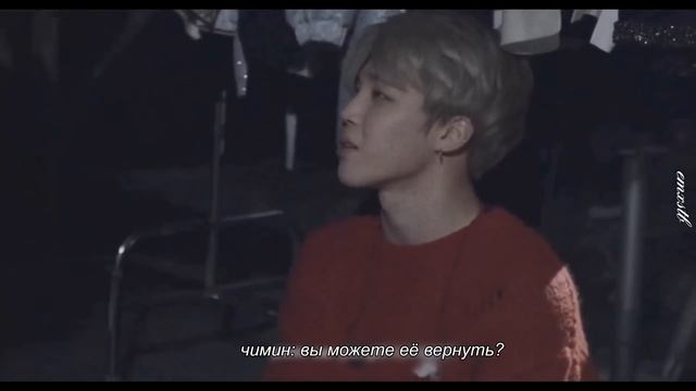 чимин твой парень: единственная смотреть онлайн