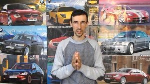 Почему 4-х ступенчатая КПП лучше чем 5- ступенчатая коробка передач? Почему я езжу на 4-х ступке?