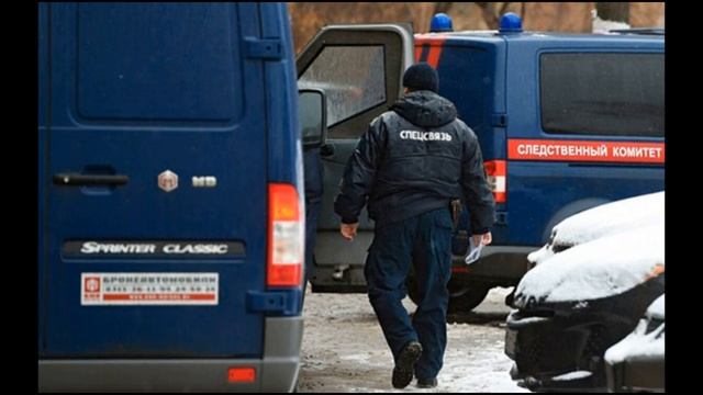 Золото на 210 миллионов было украдено из грузовика "Спецсвязь" России