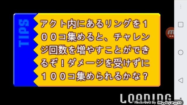 Como baixar Sonic Advance Apk смотреть онлайн