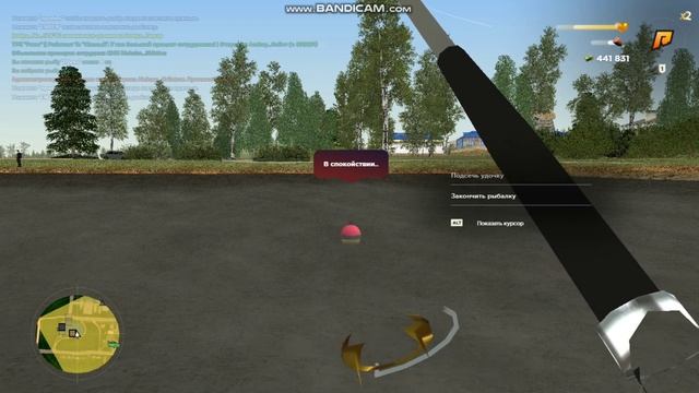 Та самая рыбалка Радмир вернулась ? | Radmir RP 1 server Fishing |фарм ключей и кейсов?