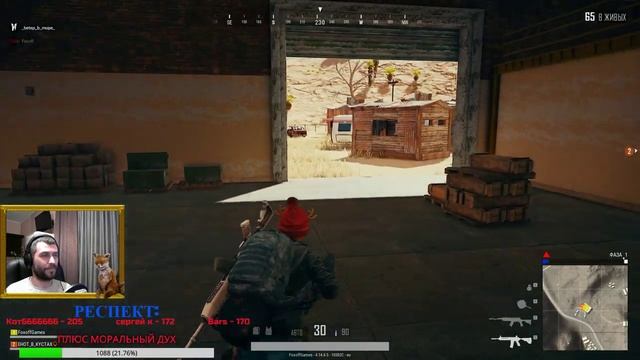 PUBG стрим |★ПАБГ стрим. Бешеное дуо! ★ | Стрим PlayerUnknown's Battlegrounds/PUBG / ПУБГ / ПАБГ смотреть онлайн