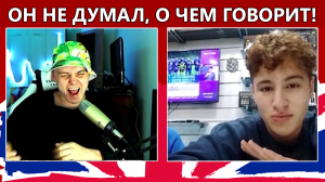 37. Самые СМЕШНЫЕ иностранцы!