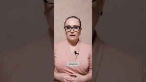 Как купить облигацию? #shorts