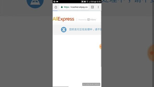 Оплата заказа на Aliexpress через Webmoney