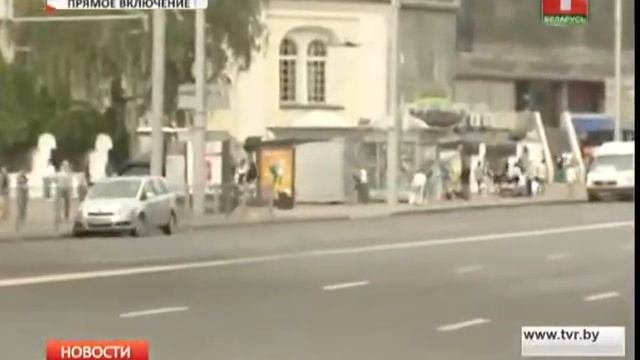 Второй грозовой вал миновал столицу