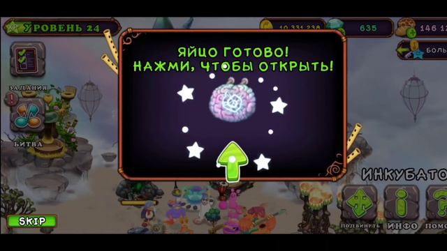 Вывел ЦЕРЕБРО | КАК ПОЕТ ЦЕРЕБРО