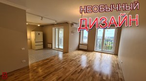 Необычный дизайн квартиры в новостройке. Стоимость работ и материалов 2022.