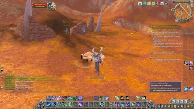 Задания в Выжженных землях [АЛЬЯНС] смотреть онлайн