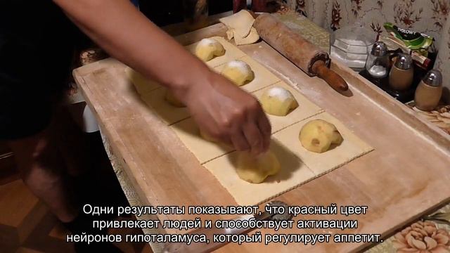 Может ли цвет вызывать аппетит смотреть онлайн